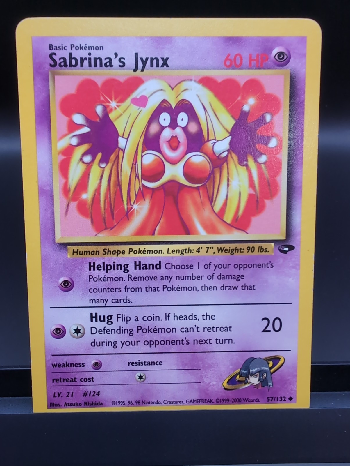 (LP) Sabrina\'s Jynx 57/132 - Gym Challenge (LP) Sabrina\'s Jynx 57/132 - Gym Challenge
