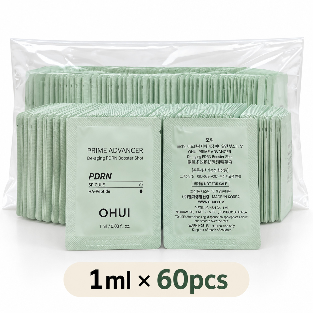 O HUI Prime Advancer De-aging PDRN Booster Shot 1ml x 60pcs K-Beauty O HUI Prime Advancer De-aging PDRN Booster Shot 1ml x 60pcs K-Beauty