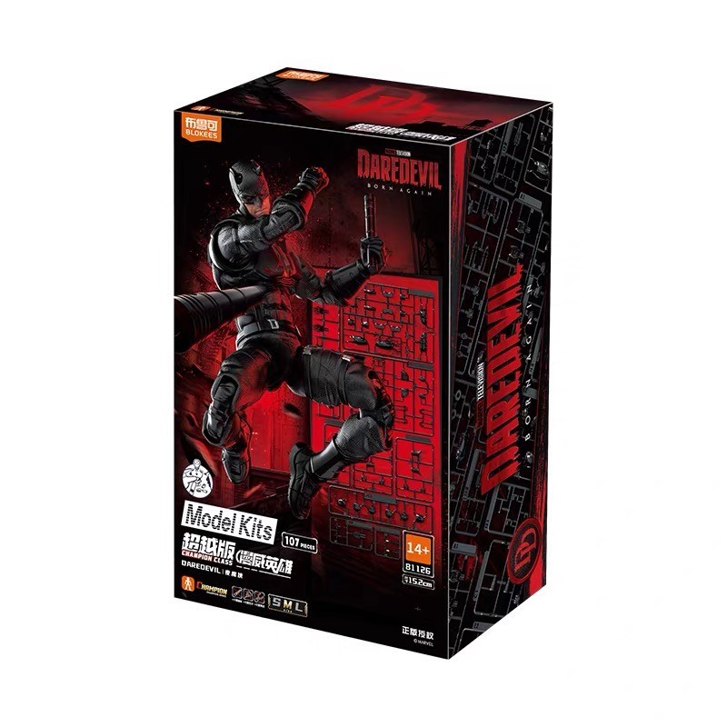 Blokees Champion Class Daredevil Marvel Model Kits Action Figure Brand New Gift