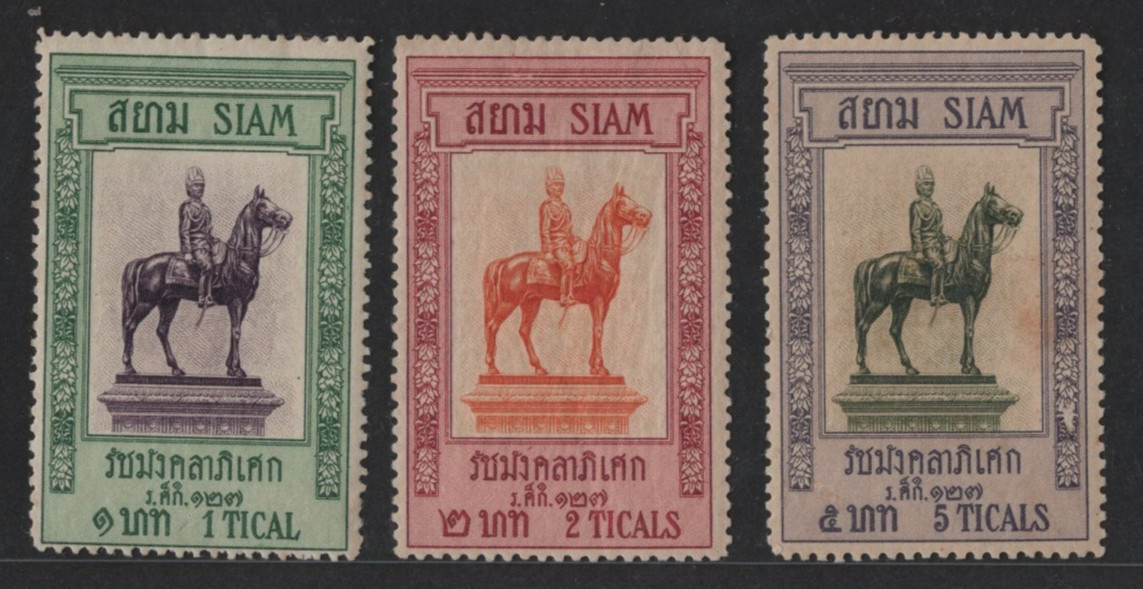 THAILAND 1908 SCOTT #118, 119, 121 MINT HINGED