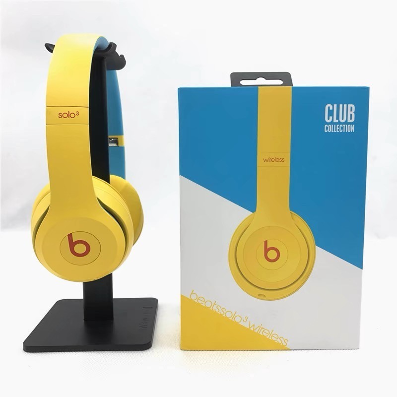 New Sealed Beats Solo3 Wireless Bluetooth On-Ear Headphones - Yellow Color
