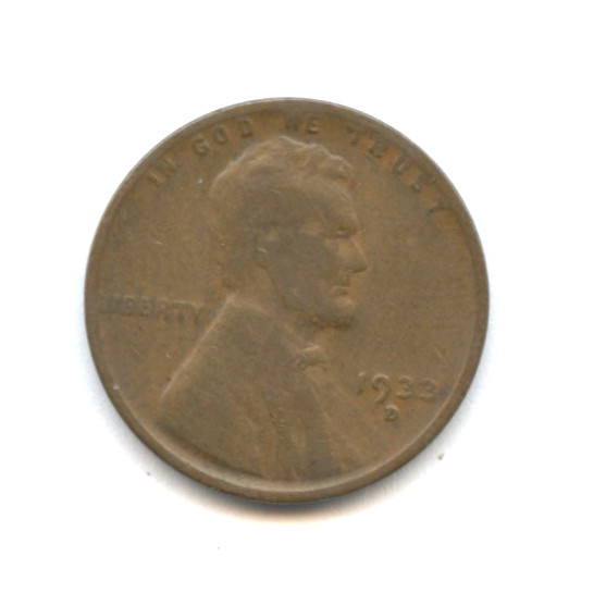 1933-D Lincoln Cent, Nice Very Good Condition, 1933-D Lincoln Cent, Nice Very Good Condition,