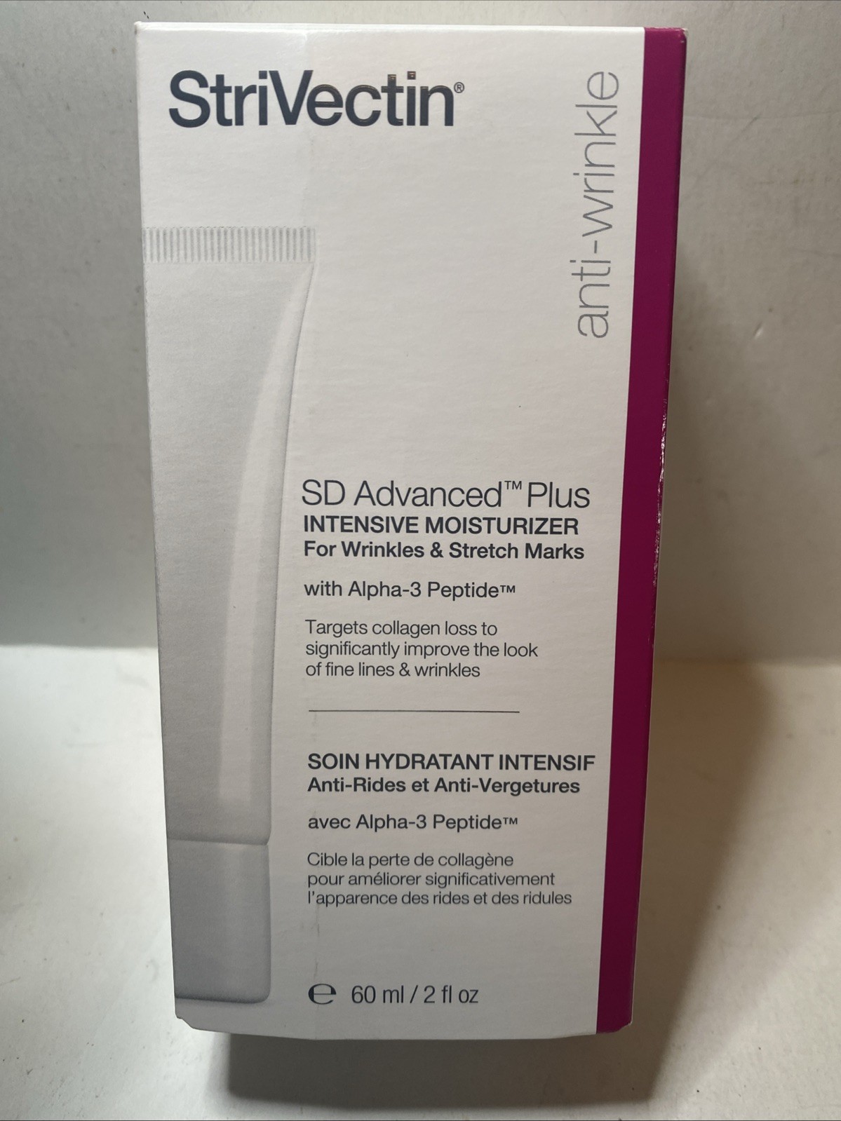 StriVectin SD Advanced Plus Intensive Moisturizer Anti-Wrinkle - 2 oz/60mL NEW StriVectin SD Advanced Plus Intensive Moisturizer Anti-Wrinkle - 2 oz/60mL NEW