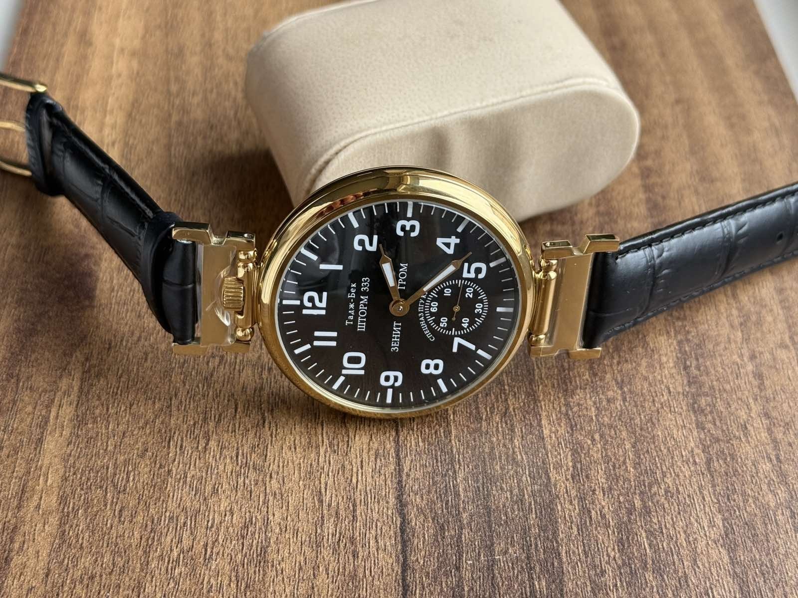 Watch Mechanical Vintage Soviet Molniya Russian Storm Dial Wrist Men USSR 3602 Watch Mechanical Vintage Soviet Molniya Russian Storm Dial Wrist Men USSR 3602
