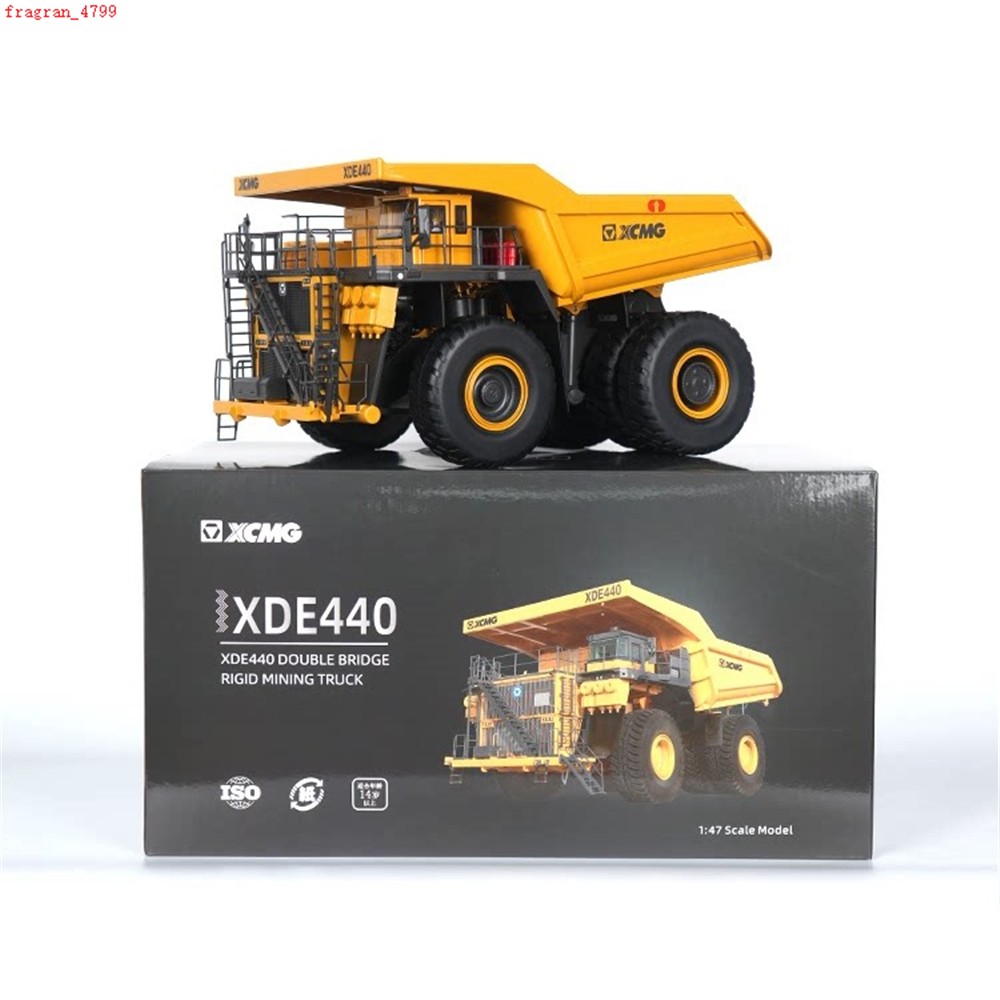 1:47 Scale XCMG XDE440 Mining Dump Truck Alloy Model Vehicle Collectible Gift