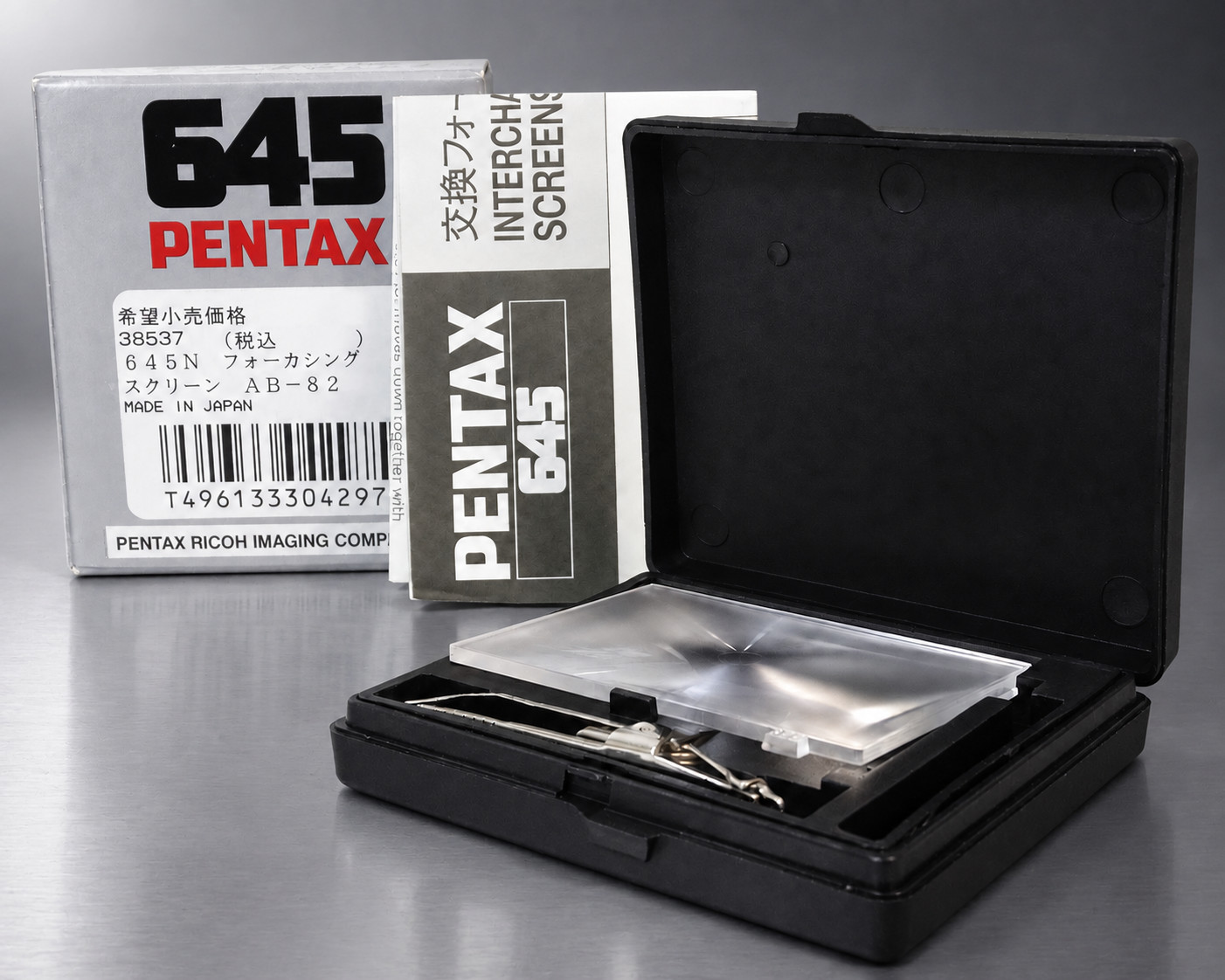 [NEAR MINT] Pentax 645 N AB-82 Center Split Focusing Screen For 645N NII JAPAN
