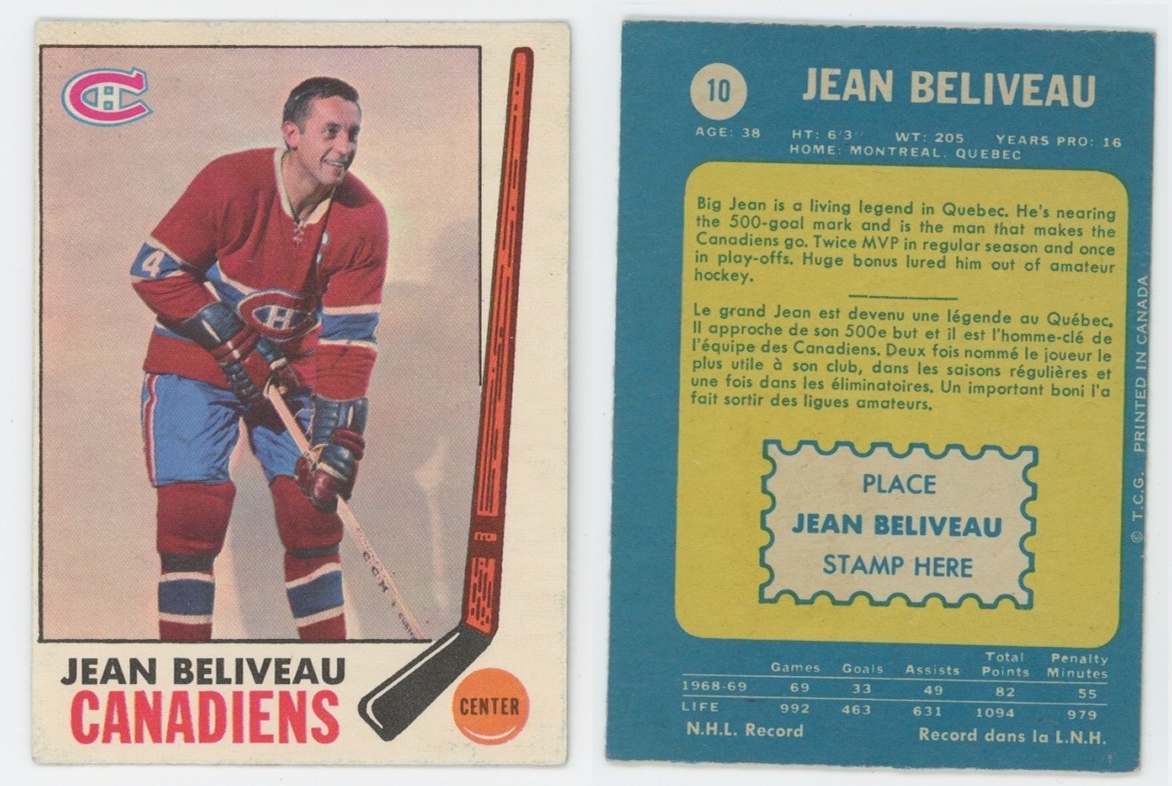 1969/70 OPC O-PEE-CHEE Hockey Card Singles \