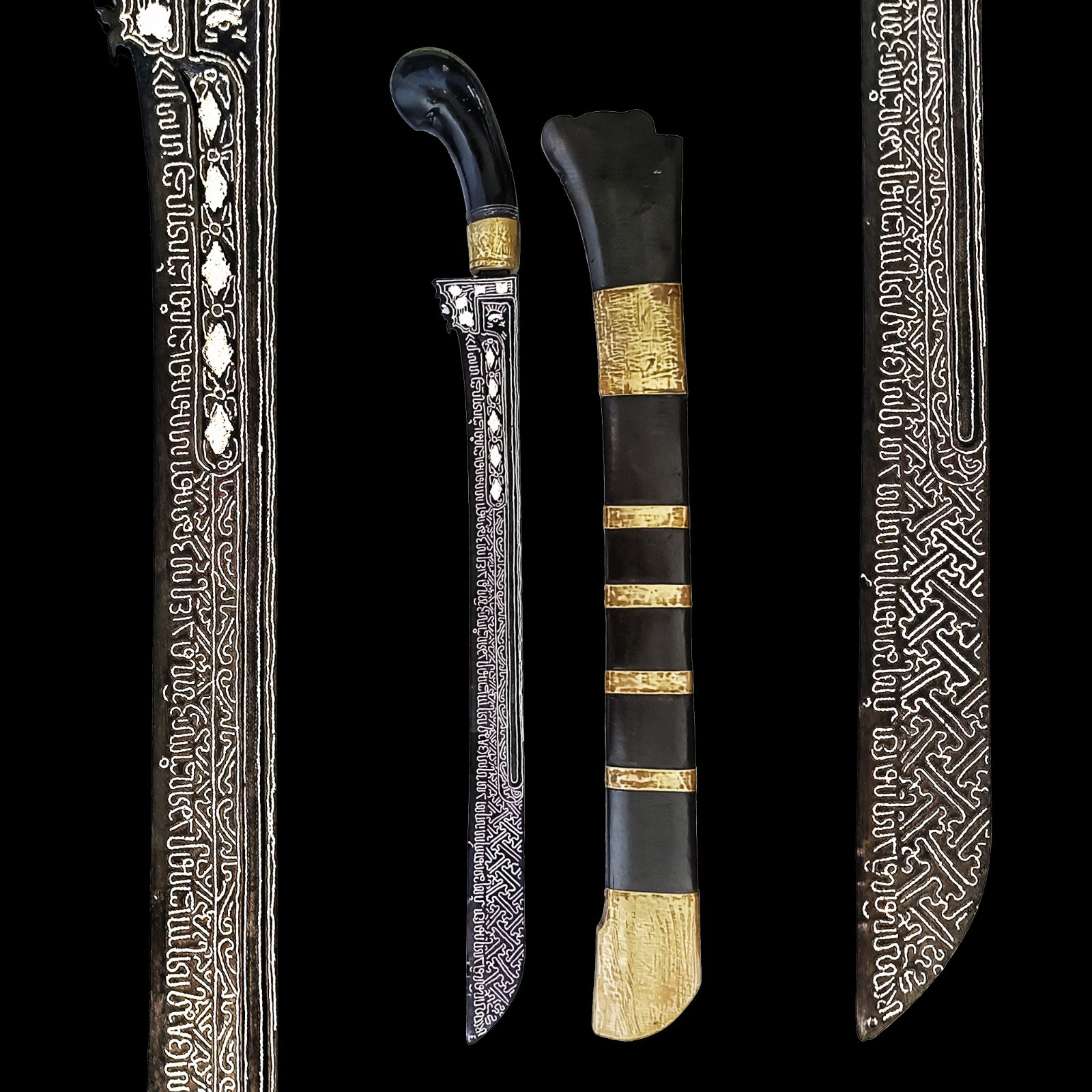 Antique 19thC Lombok Rudus Pedang Parang Sword - Silver Inlay Aksara Pegon Scrip