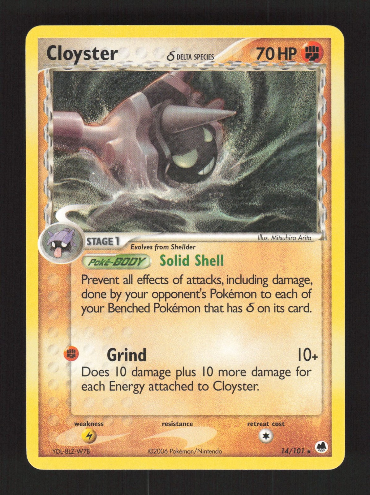 Cloyster (Delta Species) - 14/101 - EX Dragon Frontiers - LP