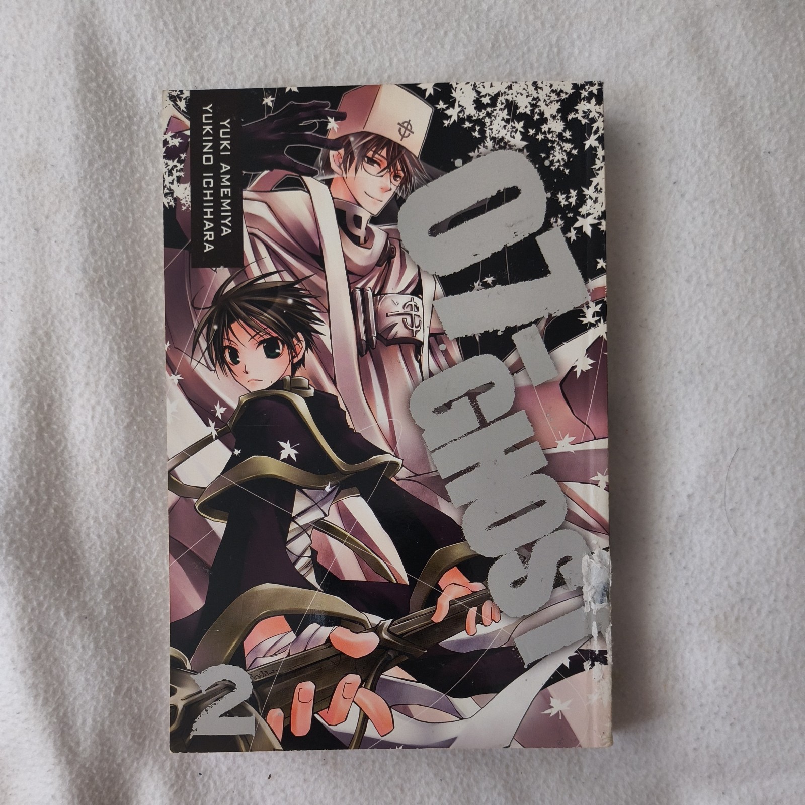 07-GHOST Vol 2 - Paperback By Amemiya, Yuki 