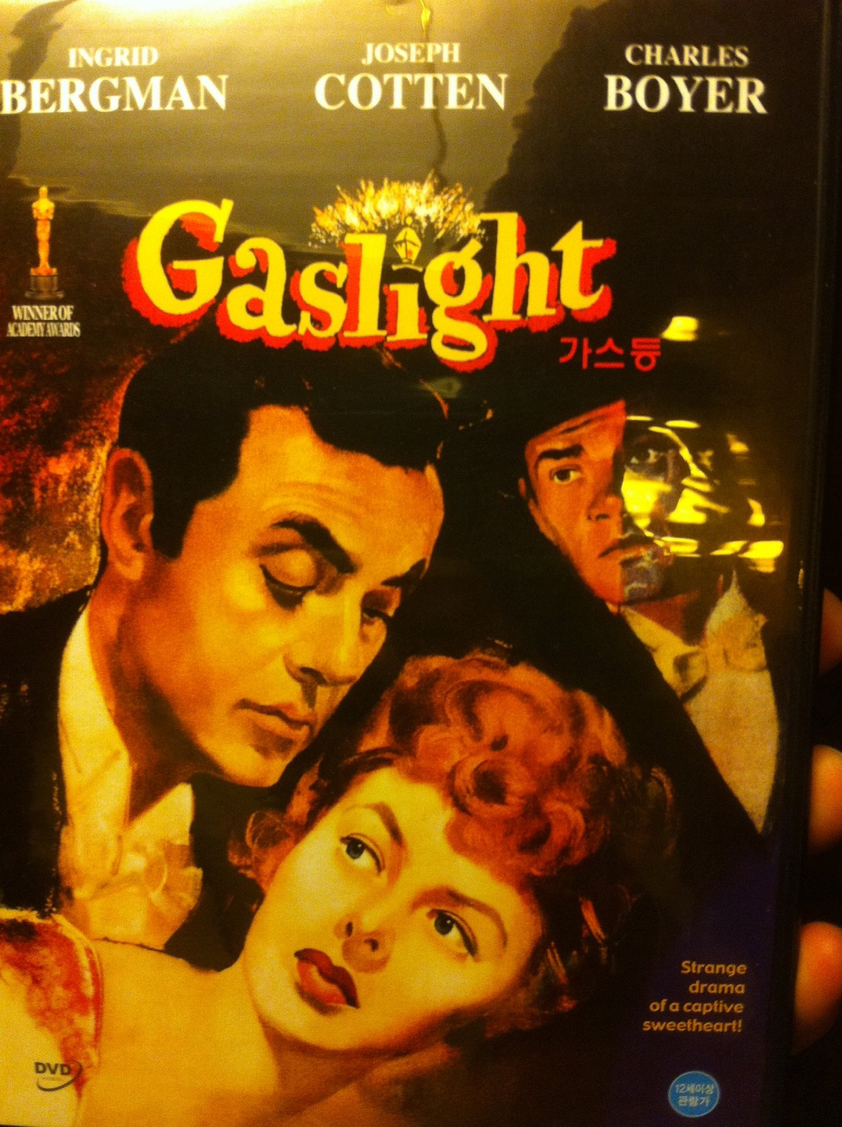 Gaslight Gaslight