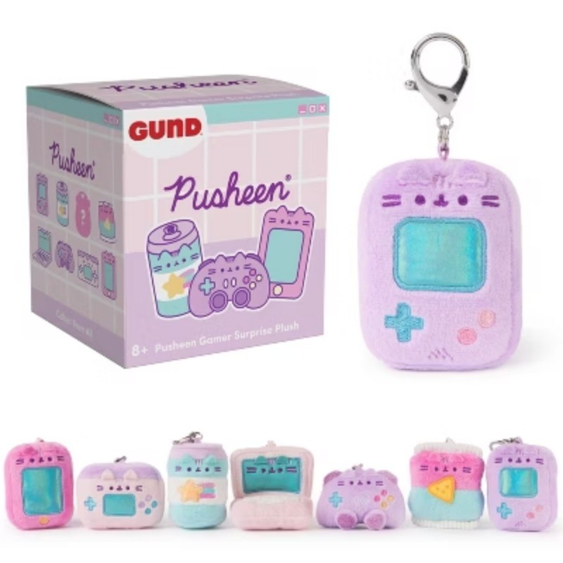 Pusheen Assorted Gamer Plush Surprise Box
