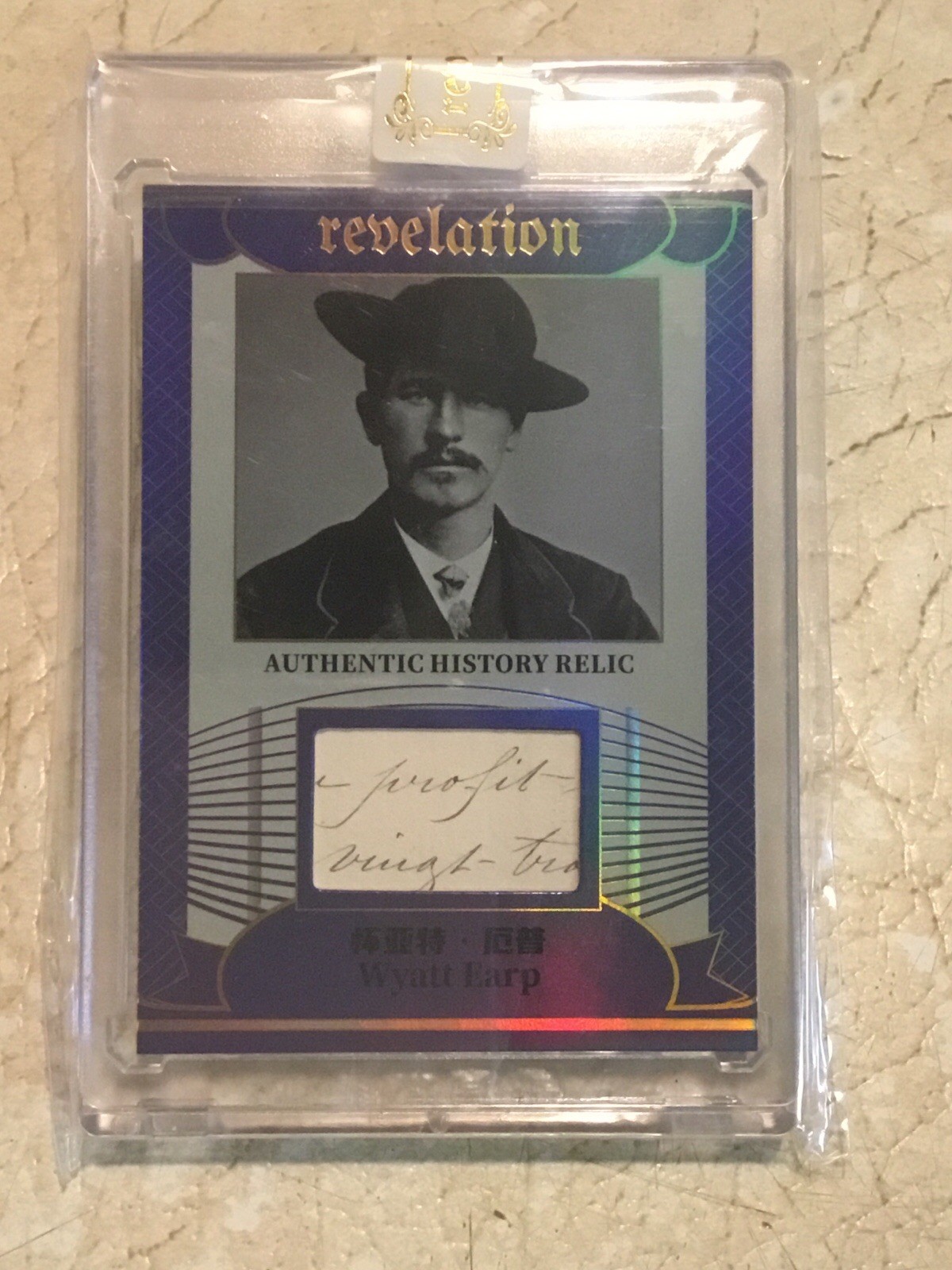 2025 Eternal Cuts WYATT EARP Gun Fight At OK Corral Card 33/75 2025 Eternal Cuts WYATT EARP Gun Fight At OK Corral Card 33/75
