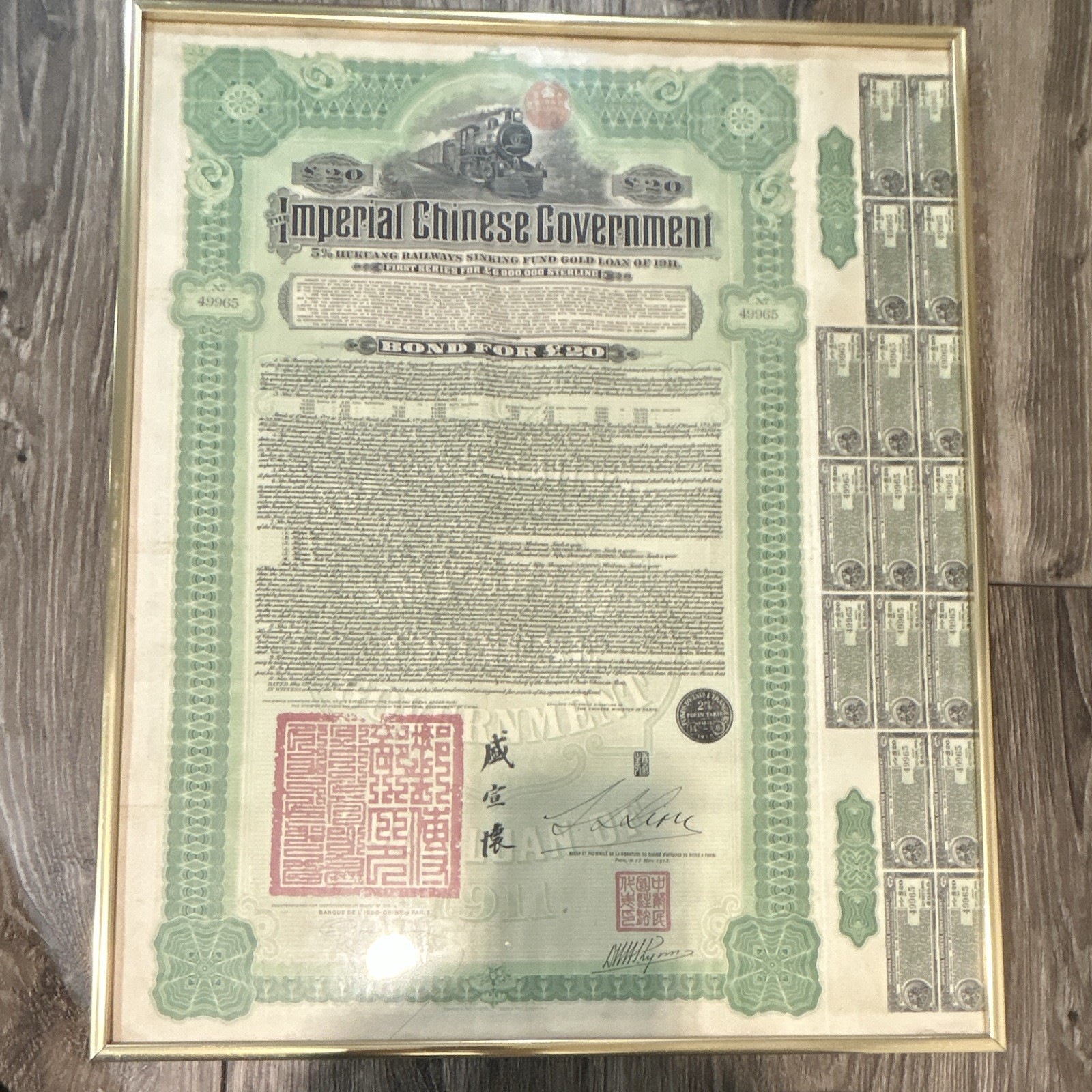 Imperial Chinese Government £20 Bond - Hukuang Railways Gold Loan 1911 Imperial Chinese Government £20 Bond - Hukuang Railways Gold Loan 1911