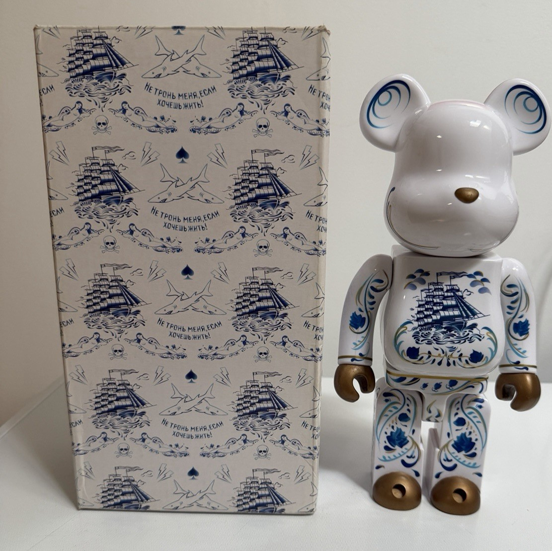 Authentic Medicom Be@rbrick SSUR 400% Battleship bearbrick