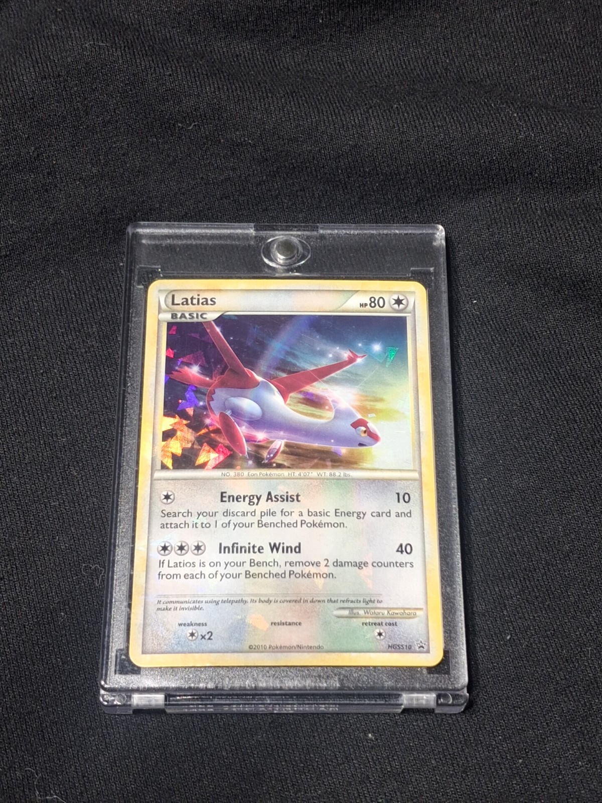 Pokémon Latias (Cracked Ice Holo Bleed) HGSS10 Black Star Promo Holo LP