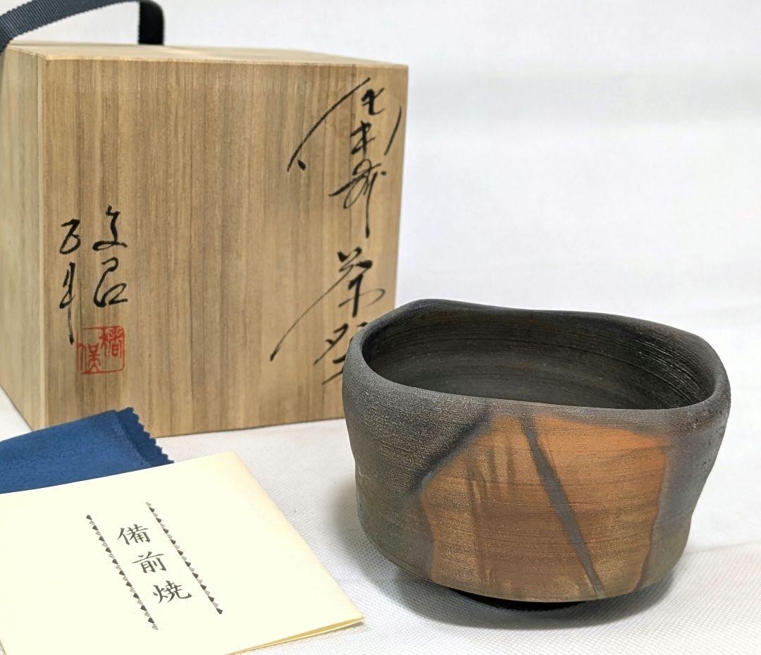 Masaaki Inomata Bizen Hidasuki Matcha Tea Bowl Saizobo Kiln Box Japan