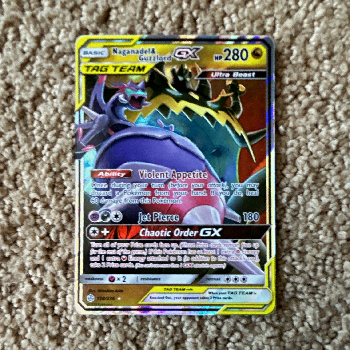 Pokemon TCG Naganadel & Guzzlord GX 158/236 Cosmic Eclipse Holo ENG 280 HP