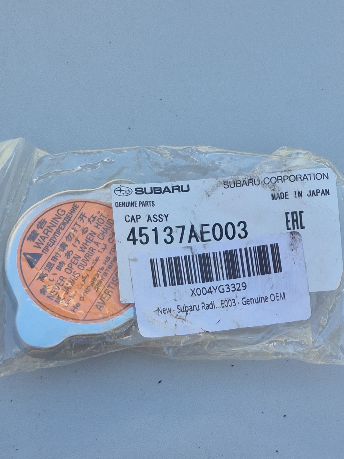 45137AE003 2020-2023 Subaru Radiator Cooling Coolant Cap  OEM