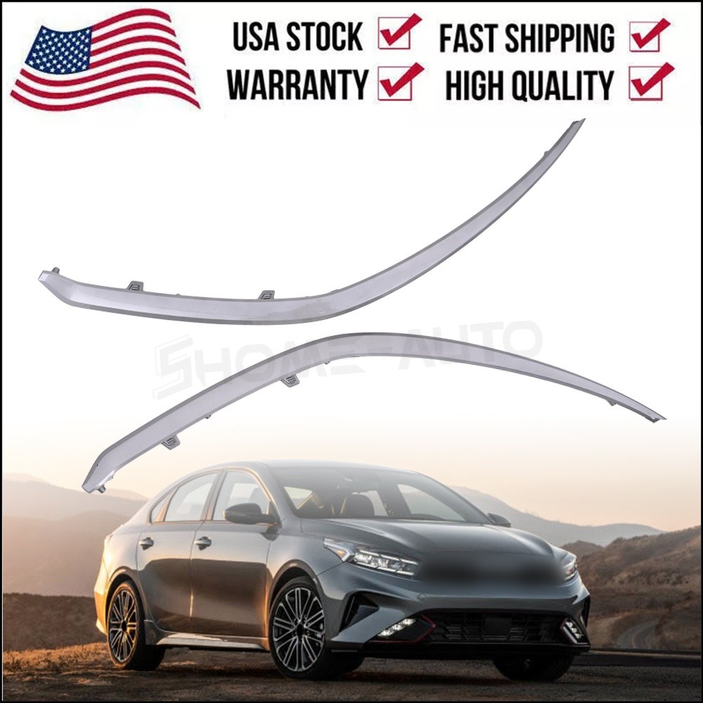 1 Pair Front Bumper Grille Molding Trim Gray For 2022-2024 Kia Forte 863A7M7510