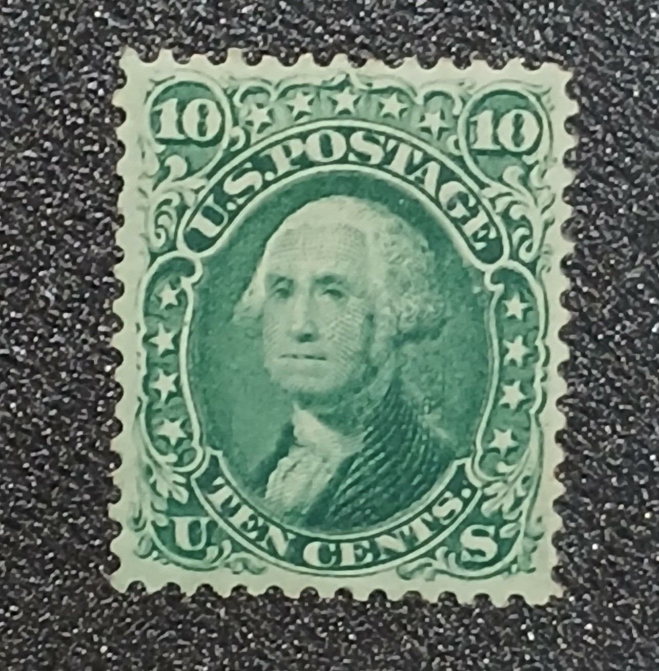  US 1867 Scott #96 Mint