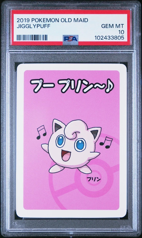 2019 POKEMON OLD MAID JIGGLYPUFF 