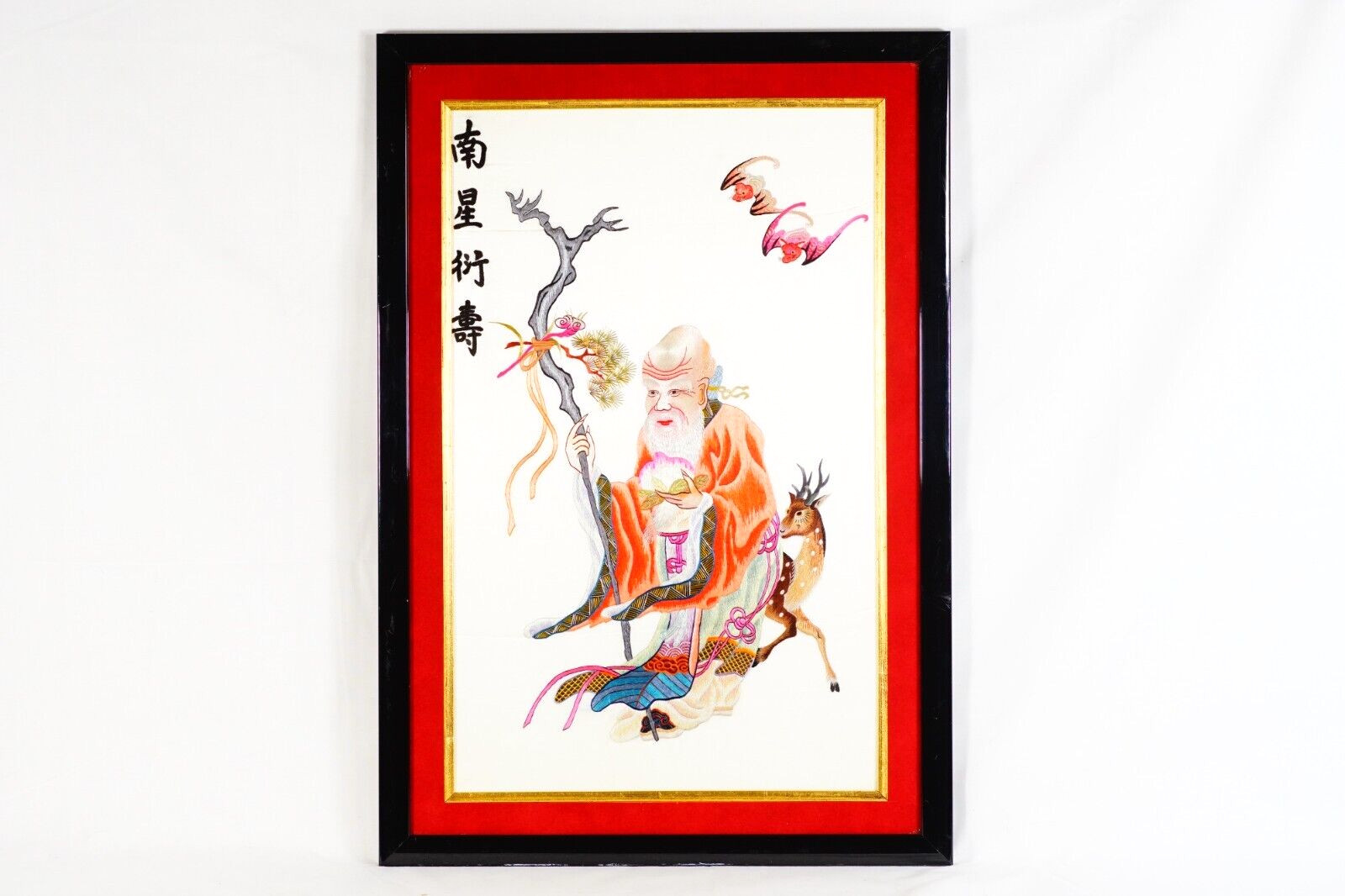 Chinese Mythology, Asian Silk Embroidered Shouxing God Longevity, Framed Art