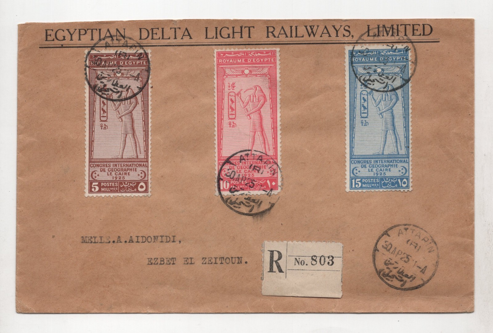 Egypt 1925 Delta Railways With Int\'L Geographic Congress Set Tied On \