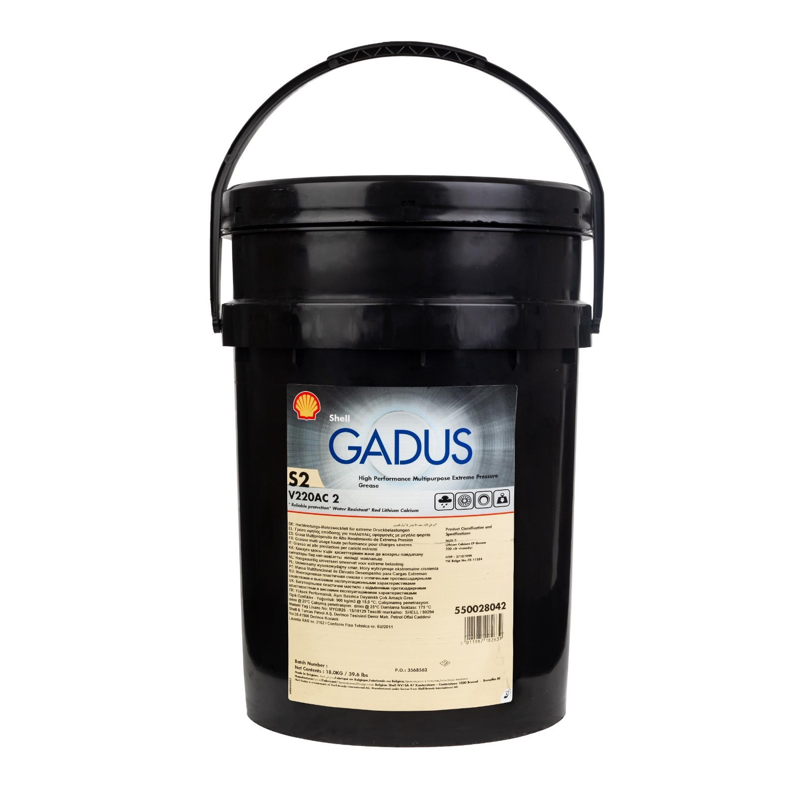 SHELL GADUS S2 V220AC 2 PREMIUM MULTIPURPOSE EXTREME PRESSURE GREASE 35lb bucket