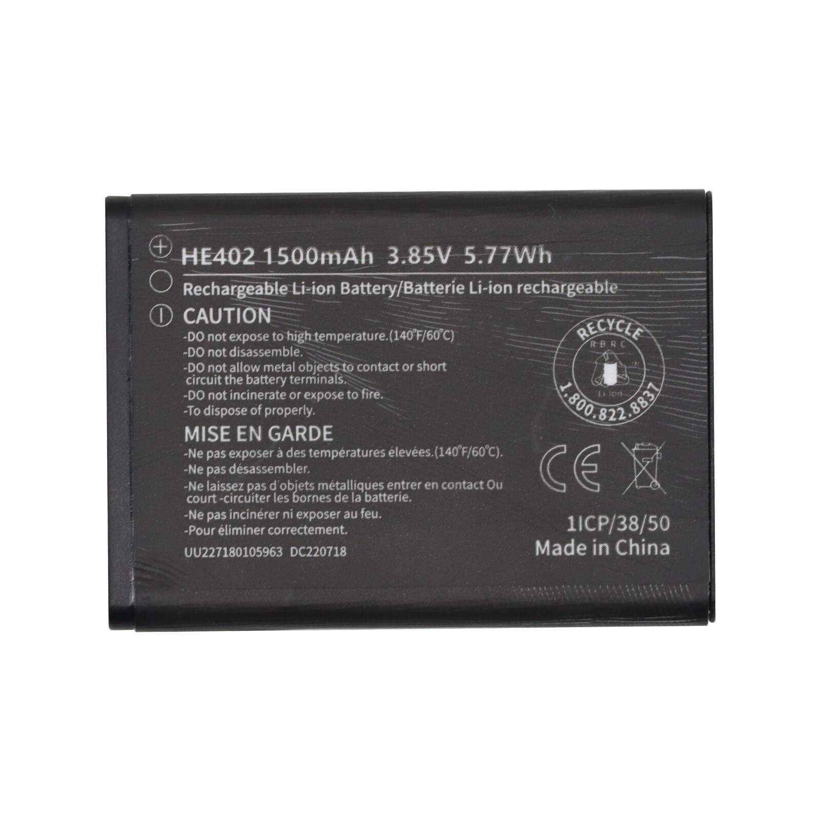 New HE402 Battery For Straight Talk Nokia 2760 Flip Phone N139DL 1500mAh