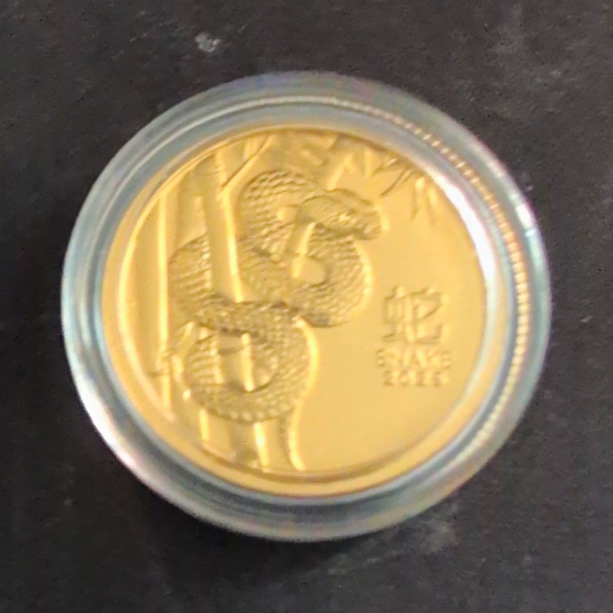 2024 Australia $25 1/4 Oz .9999 Gold Snake Coin - Charles III