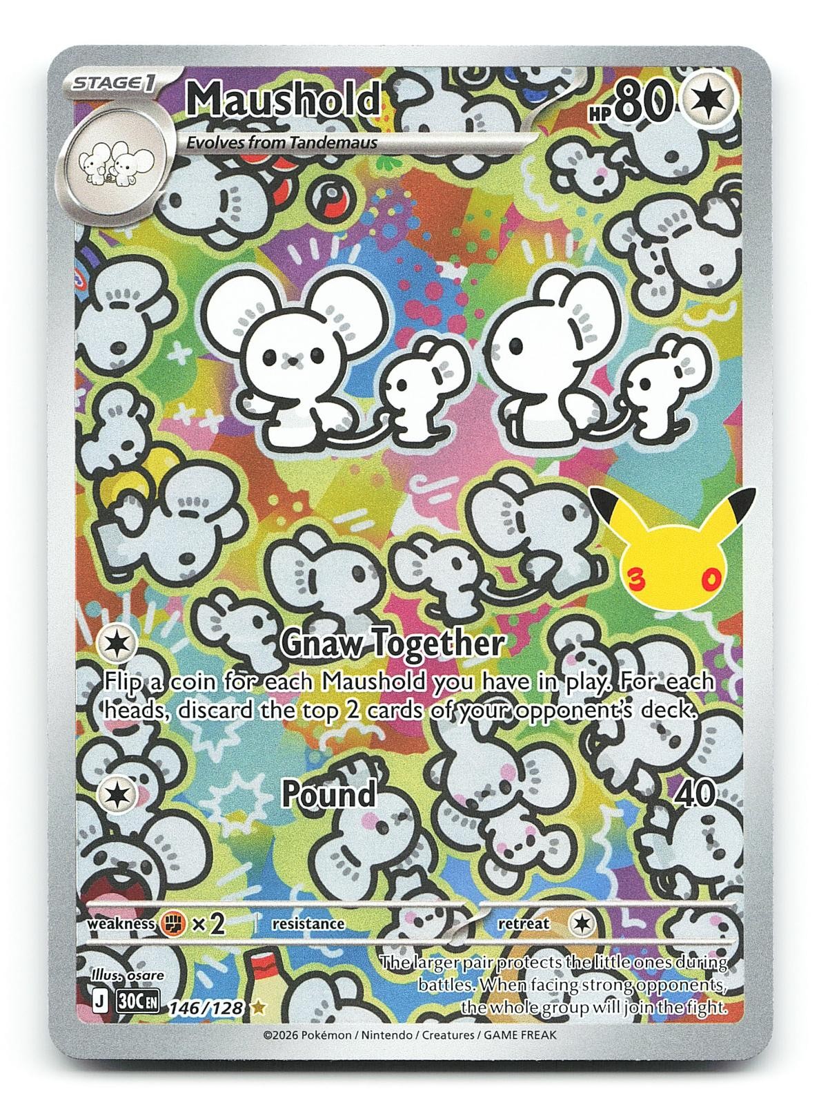 Maushold 146/128 30th Celebration Holo Illustration Rare IR Pokemon Card NM