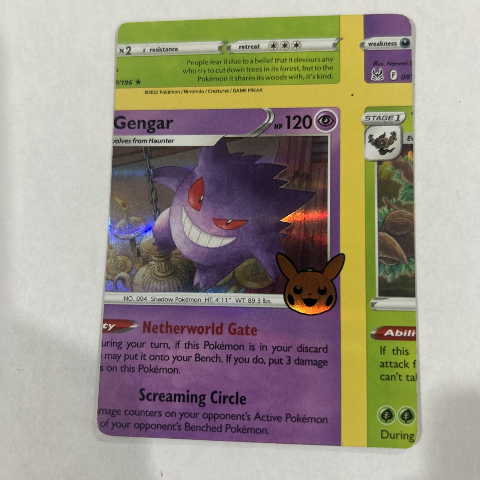 Pokemon Error Gengar Holo Trick Or Trade Set NFC (non Factory Cut) - K42