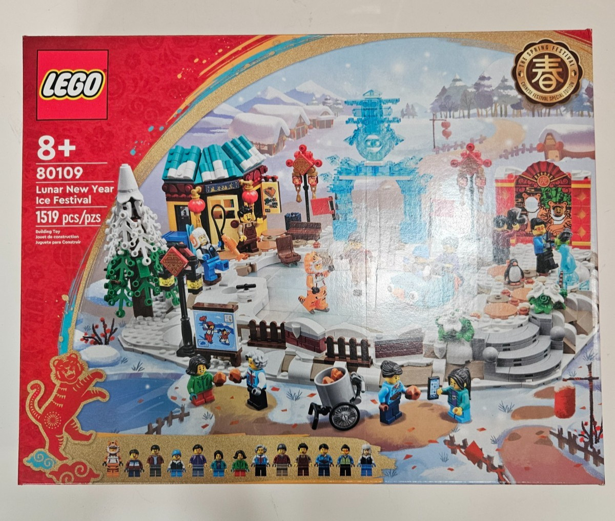 LEGO Lunar New Year Ice Festival 80109 BRAND NEW SEALED