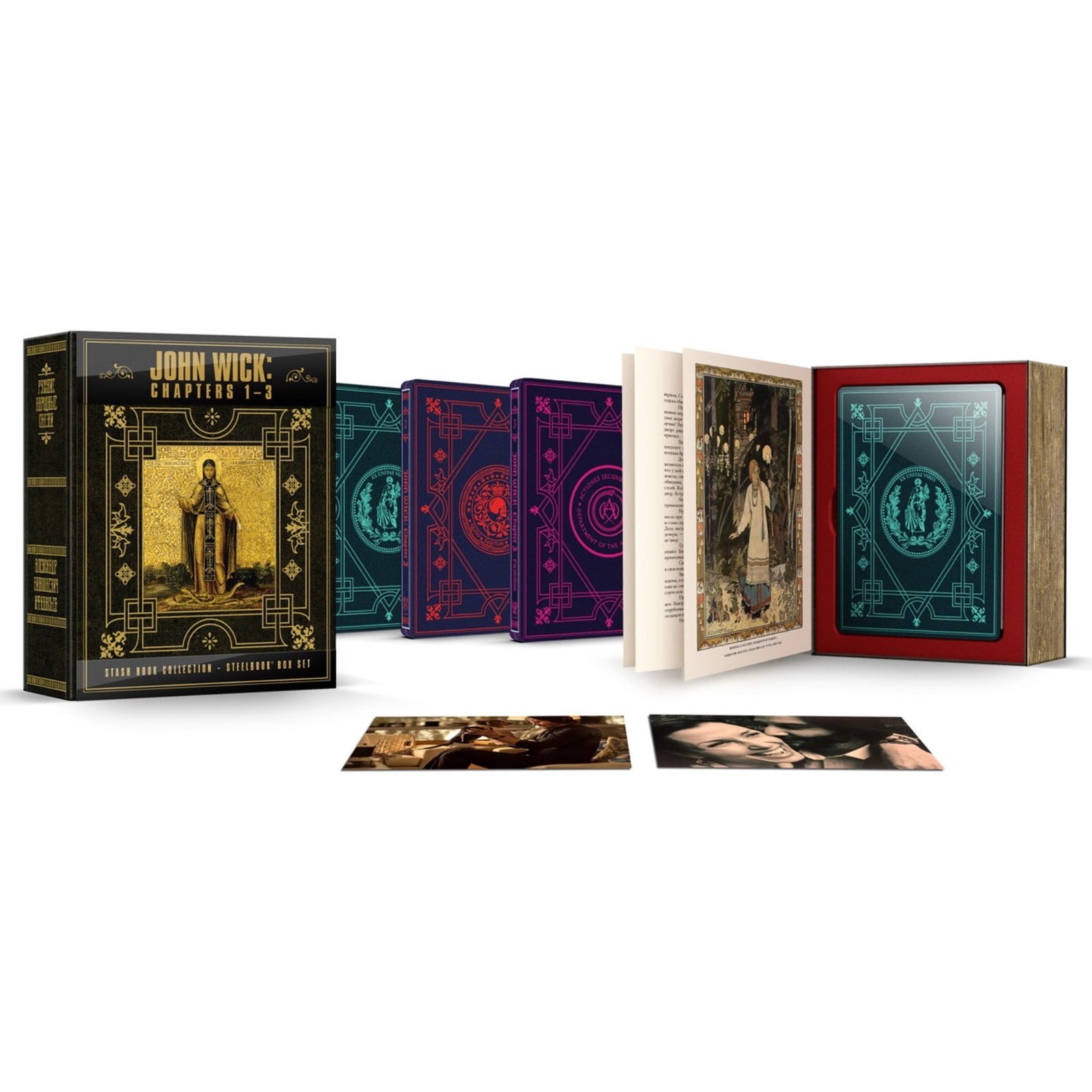 John Wick Chapters 1-3 Walmart Exclusive Steelbook 4K UHD (FREESHIP)