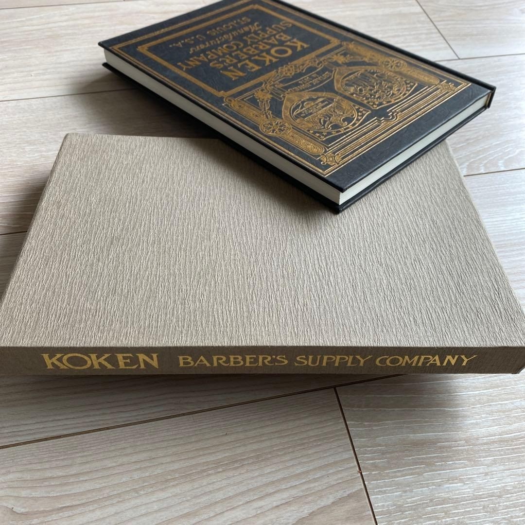KOKEN BARBER\'S SUPPLY COMPANY Vintage Barber Equipment Catalog Hardcover Collec