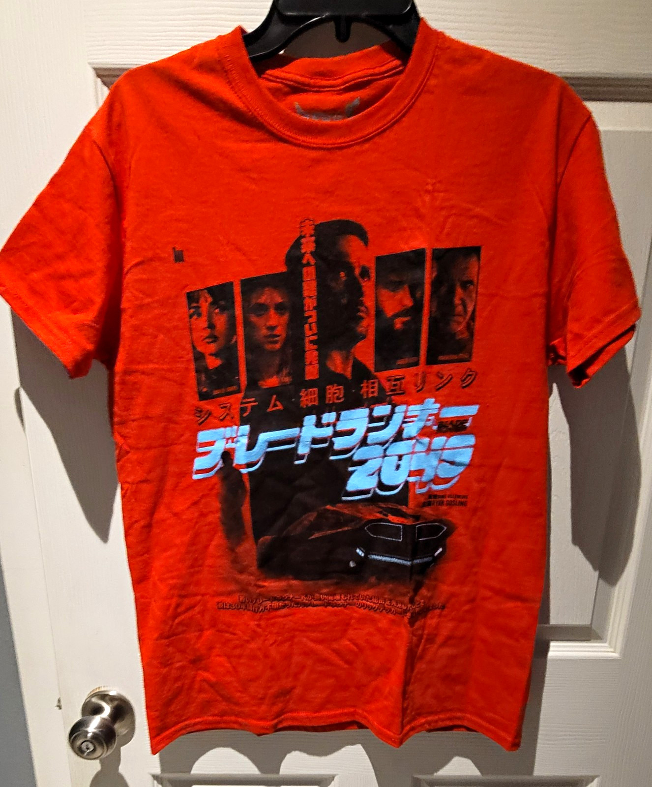 Rucking Fotten Blade Runner 2049 Graphic Print Red Cotton Crew Tee Mens M Rucking Fotten Blade Runner 2049 Graphic Print Red Cotton Crew Tee Mens M