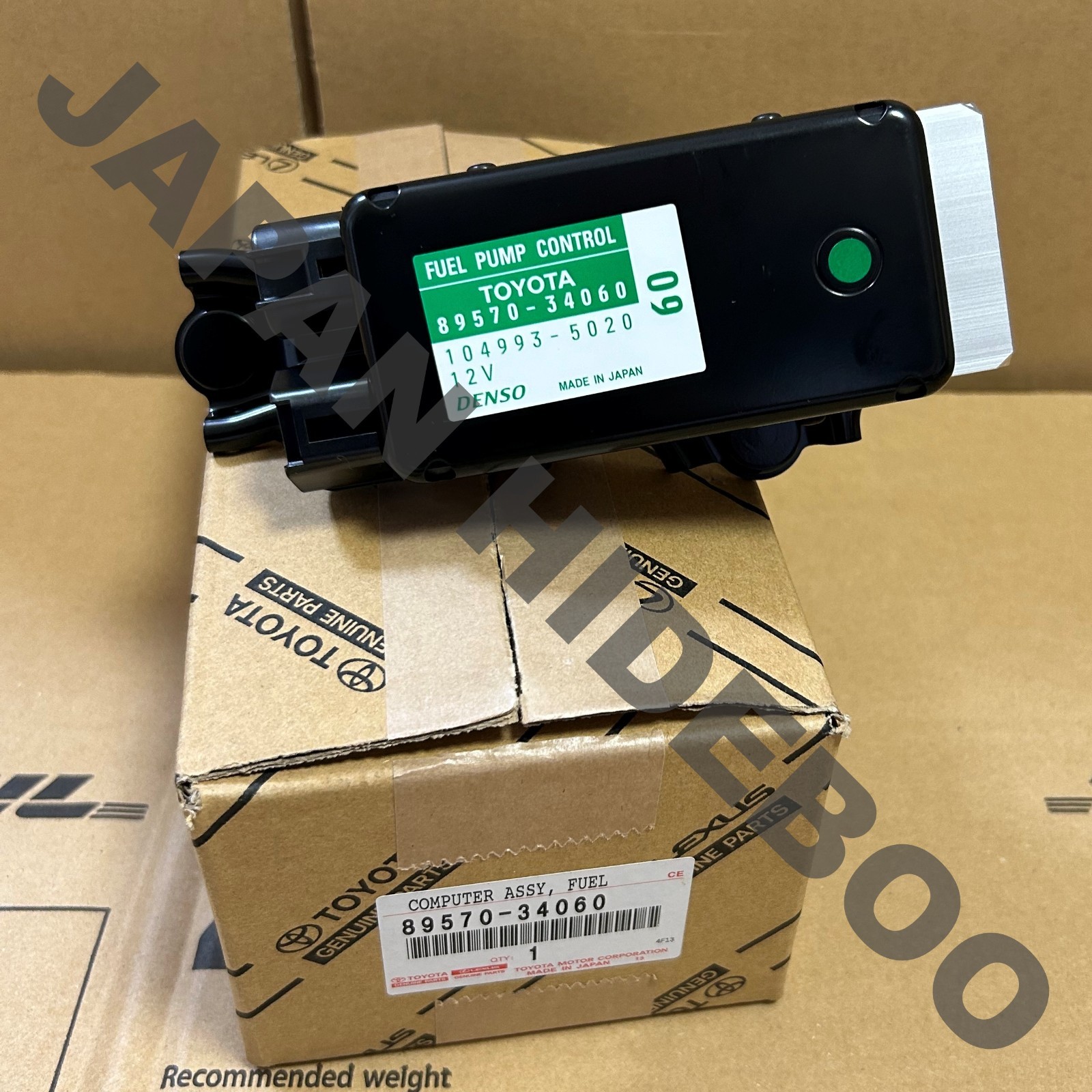 【NEW】Toyota Genuine 2008-2020 Tundra COMPUTER ASSY, FUEL PUMP CONTROL89570-34060