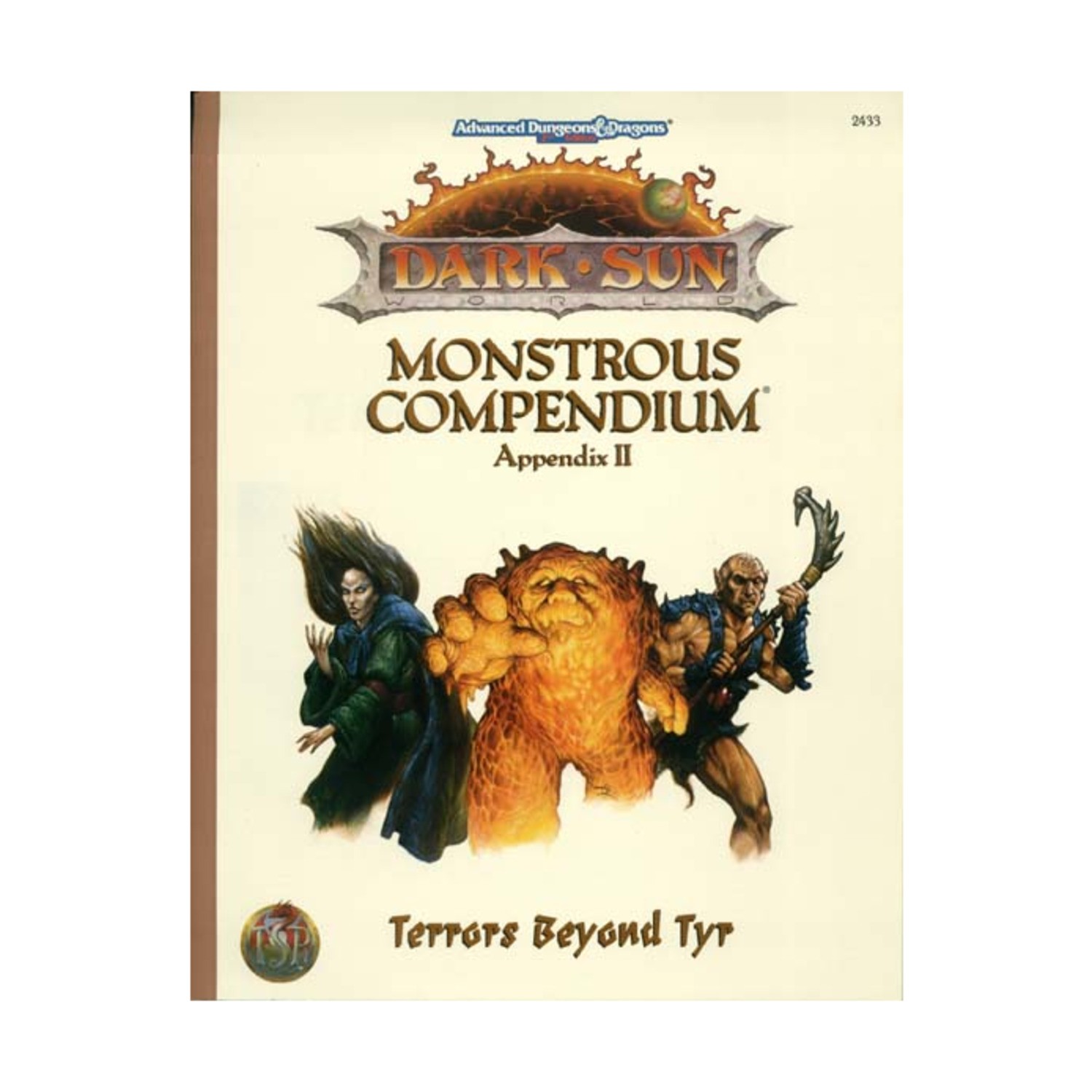 TSR Dark Sun  Monstrous Compendium Dark Sun Appendix #2 - Terrors Beyond T VG+