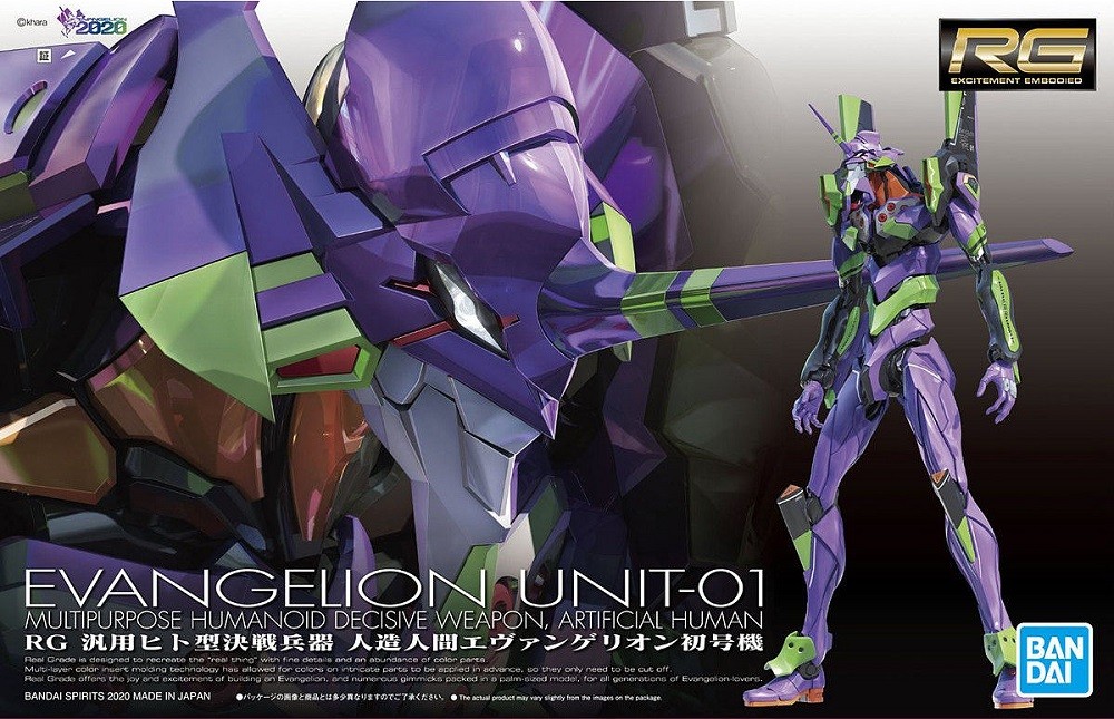 Bandai Neon Genesis Evangelion EVA-01 EVA Unit-01 RG 1/144 Scale Model Kit USA
