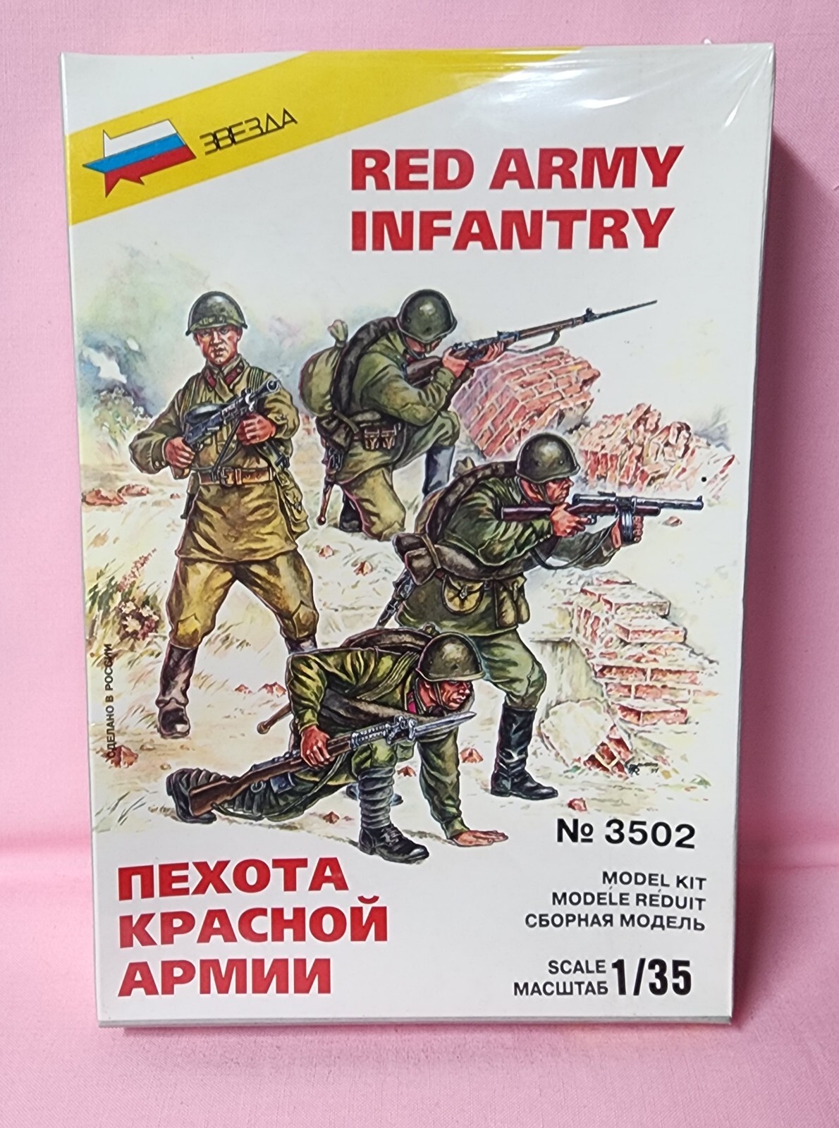 Vintage ZVEZDA 1/35 Red Army Infantry No.3502 made in Russia SEALED Vintage ZVEZDA 1/35 Red Army Infantry No.3502 made in Russia SEALED