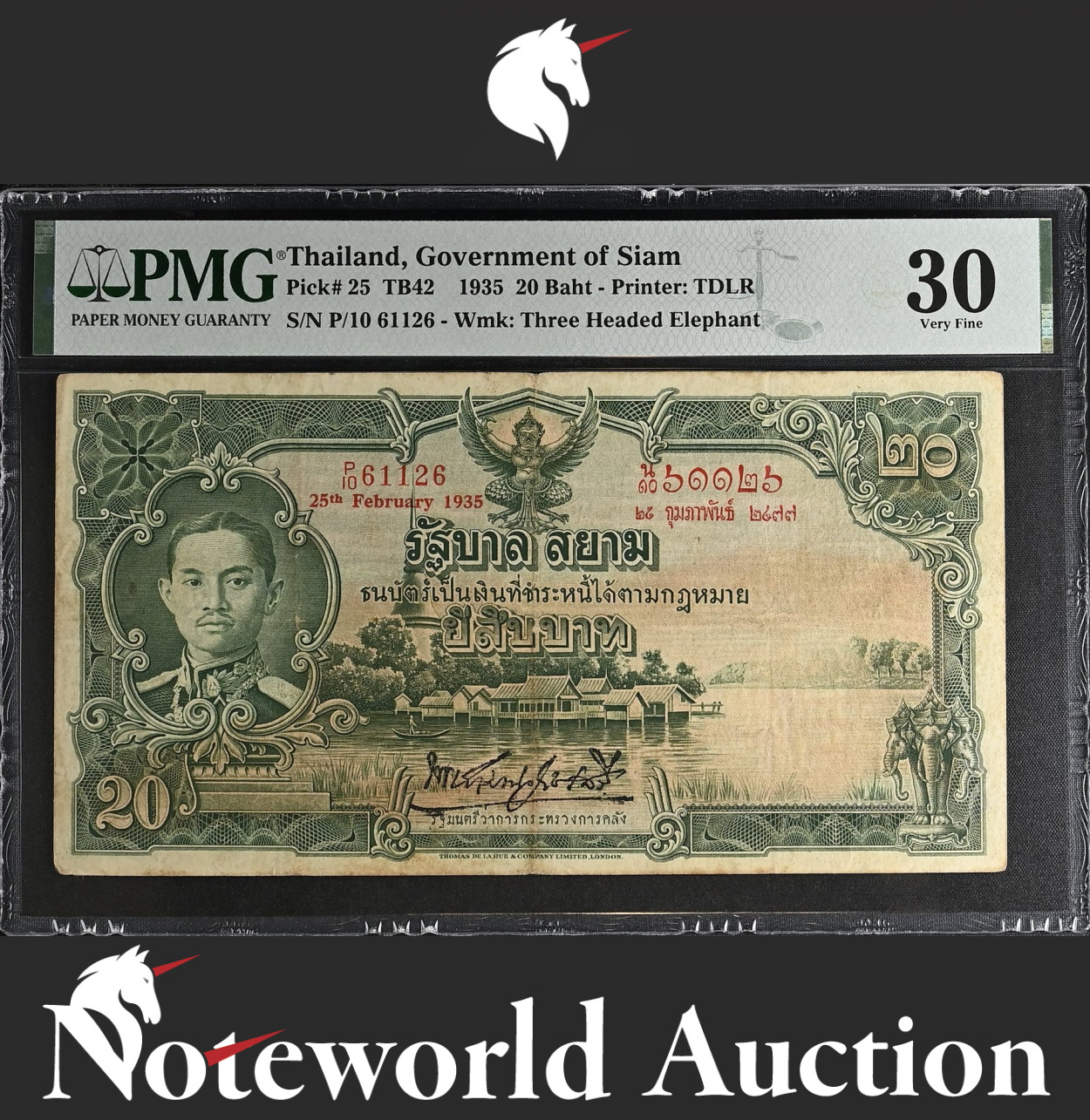 Thailand Government of Siam 20 Baht 1935 P 25 Annotations VF PMG 30