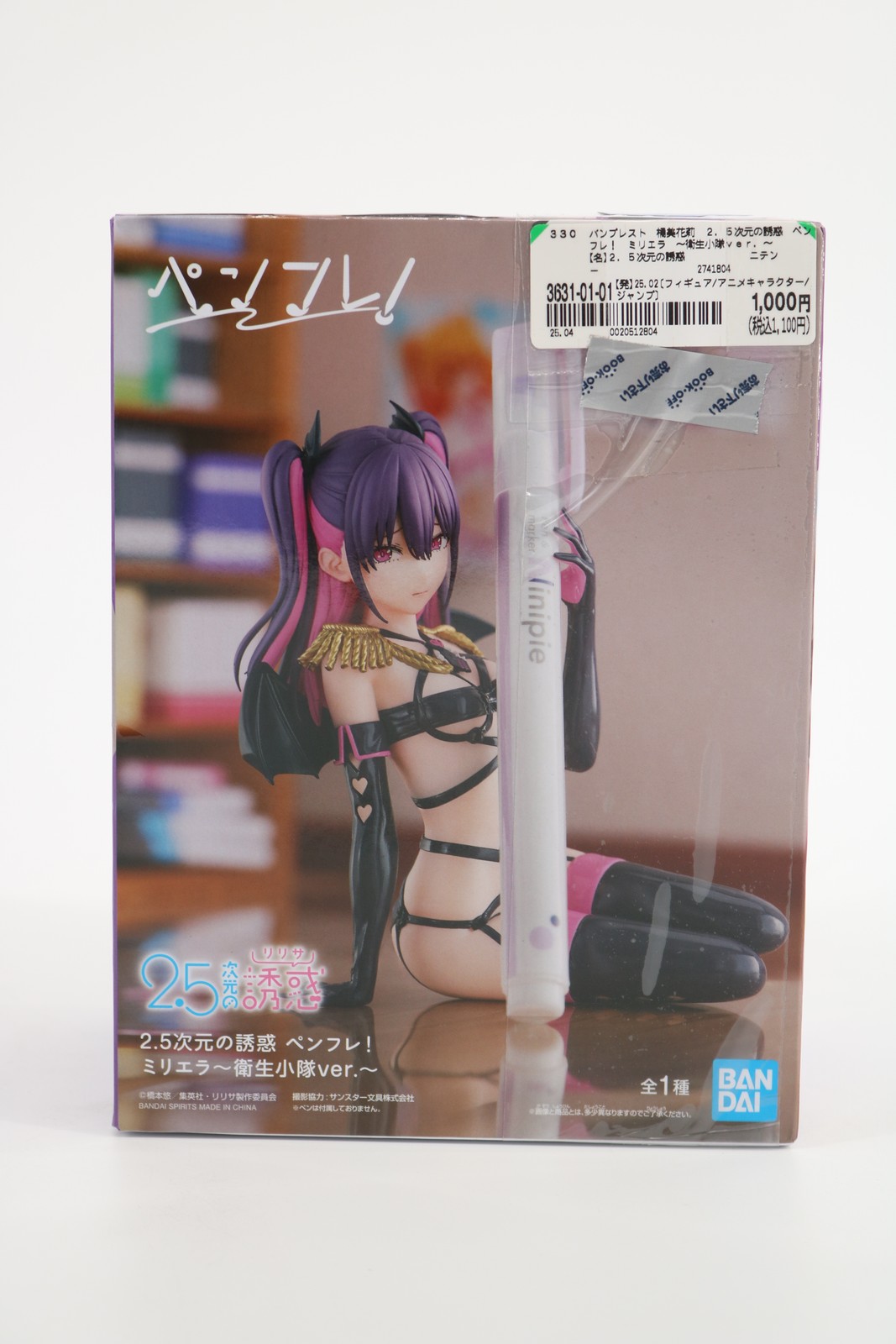 Bandai 2.5 Dimension Seduction Miriella Penfure Medical Corps Ver Pen Holder