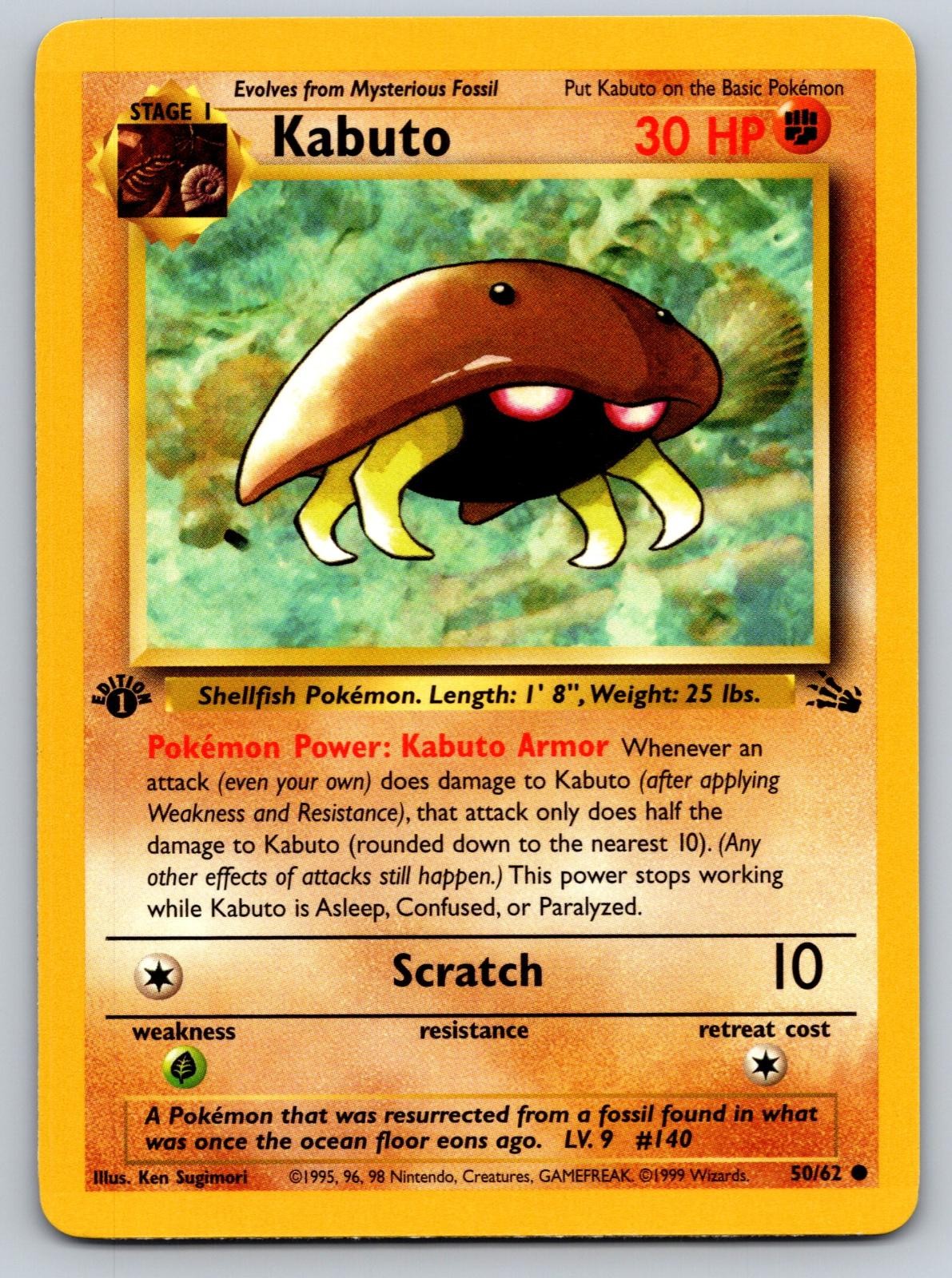 Kabuto 50/62 Common Fossil Pokemon 1st Edition NM