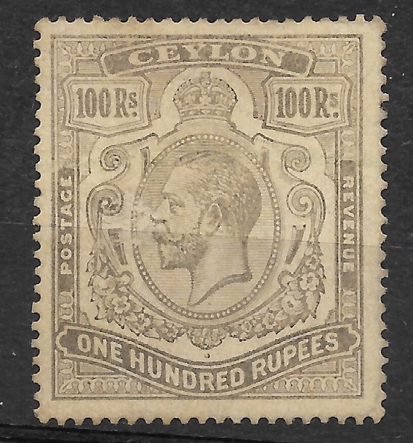 BRITISH CEYLON Yv# 193 MH BRITISH CEYLON Yv# 193 MH