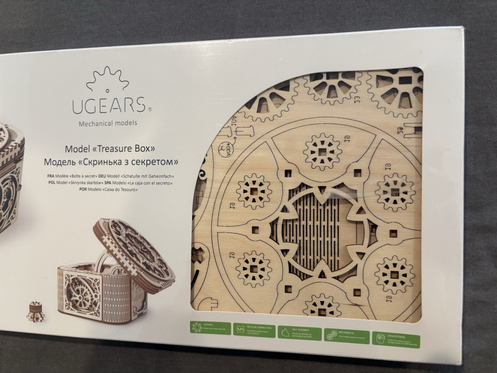 UGEARS Treasure Box Wooden Mechanical Model Kit Unassembled 70031 - SEALED UGEARS Treasure Box Wooden Mechanical Model Kit Unassembled 70031 - SEALED