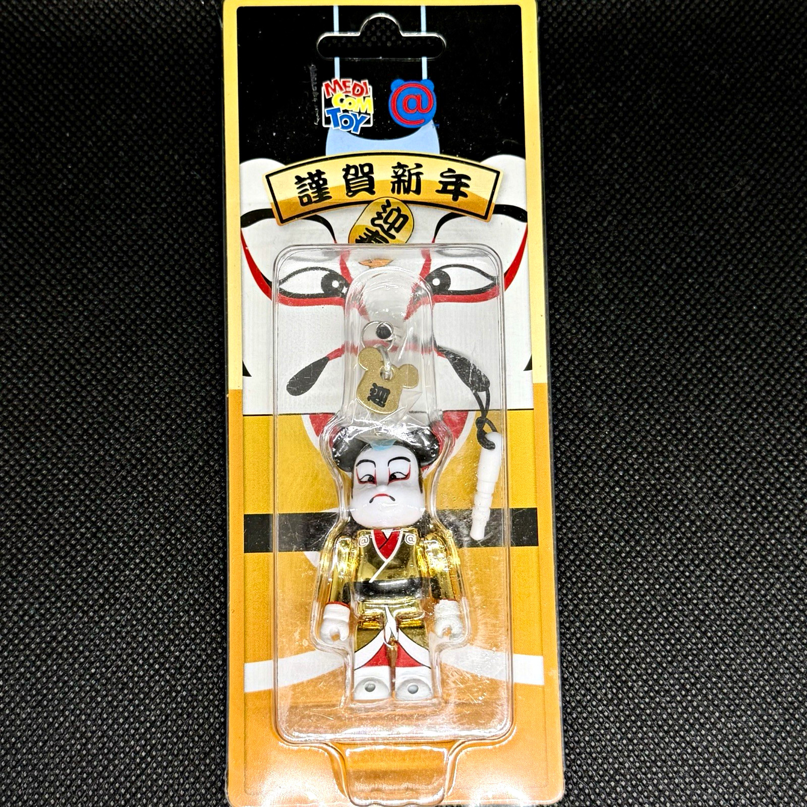 Medicom Toy BE@RBRICK Medicom Toy BE@RBRICK