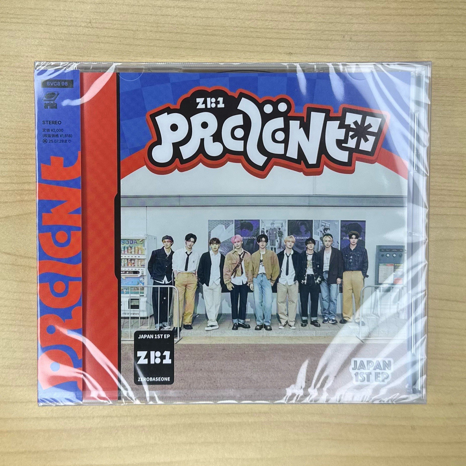 *U.S. SELLER* BRAND NEW SEALED Zerobaseone Prezent Japan 1st EP CD Album *U.S. SELLER* BRAND NEW SEALED Zerobaseone Prezent Japan 1st EP CD Album