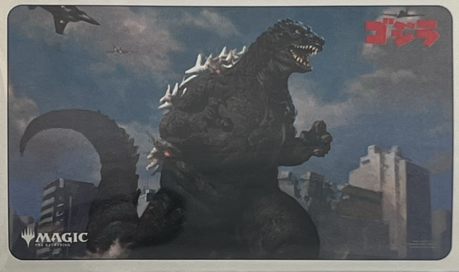Official Sealed Godzilla Primeval Champion Playmat Japan Exclusive MTG Very Rare Official Sealed Godzilla Primeval Champion Playmat Japan Exclusive MTG Very Rare