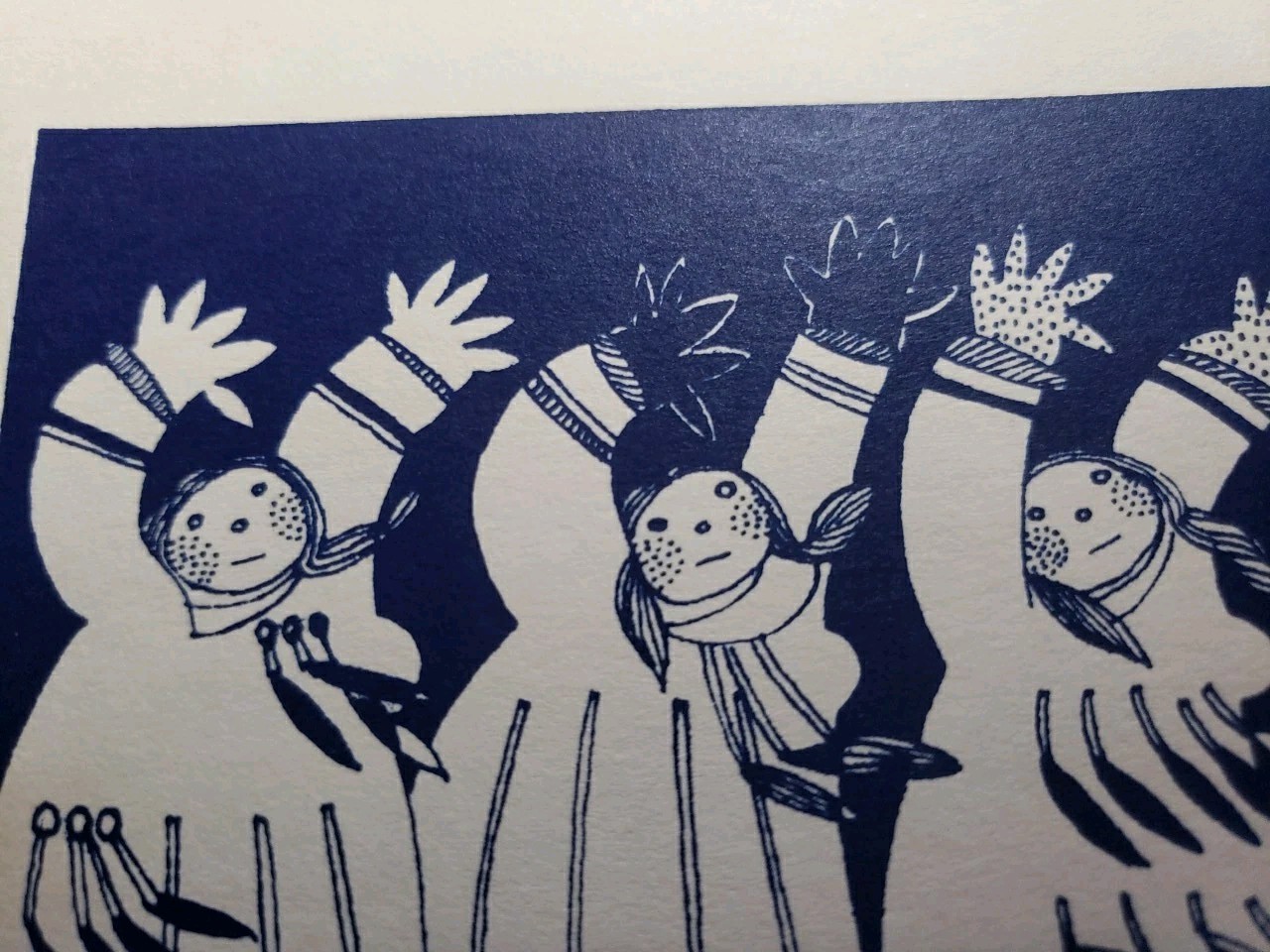 Rie Munoz Signed Art Print Eskimo Dancers 1983 HC 111/150 Alaska Inuit Litho